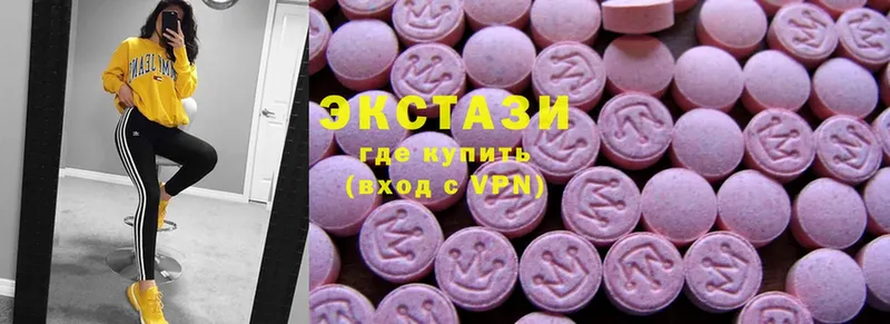 Ecstasy VHQ Агидель