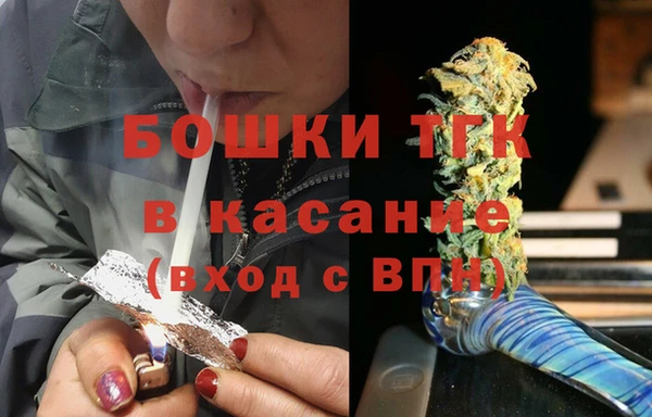 ПСИЛОЦИБИНОВЫЕ ГРИБЫ Абинск