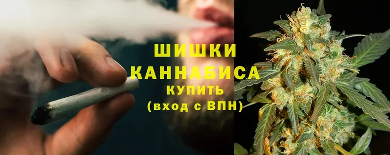 Шишки марихуана Ganja  что такое наркотик  Агидель 